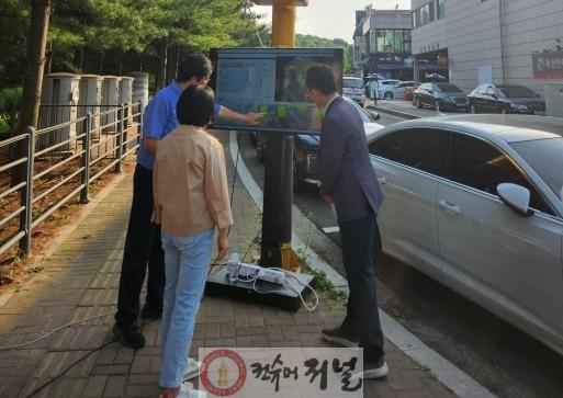 4. 스마트 주차관리시스템.jpg