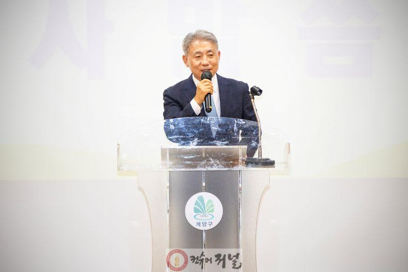 0618 계양구, 노인일자리 참여자 대상 혹서기 대비 통합교육 실시 (1).jpg