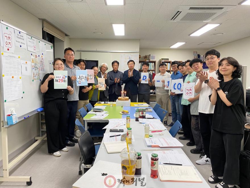 2. 부평구축제위원회, 부평풍물대축제 100일 앞두고 공연팀 통합 공모 시작2.jpg