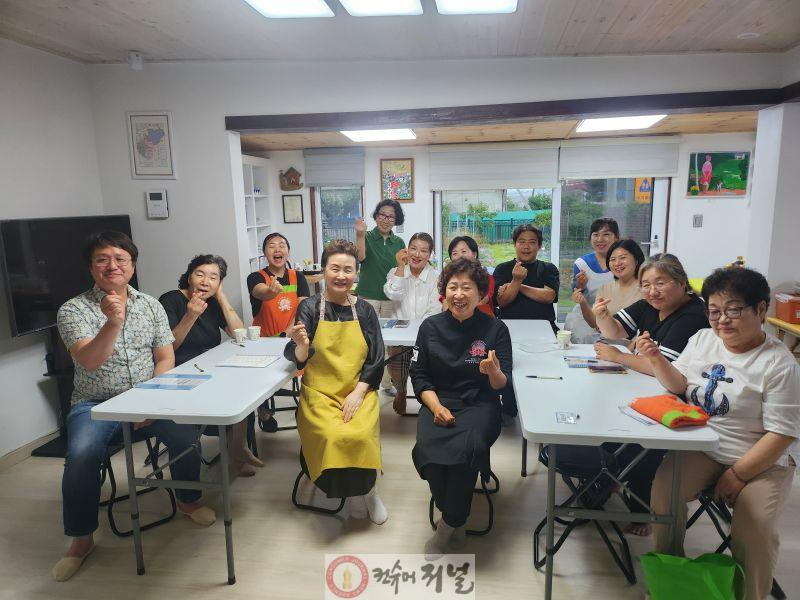 연천군, 개성음식 판매 희망 외식업소 대상 전수교육 시작.jpg