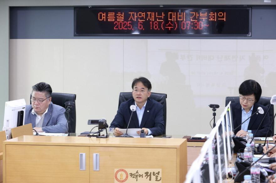1-2. 이동환 고양특례시장과 제1, 2부시장.jpg