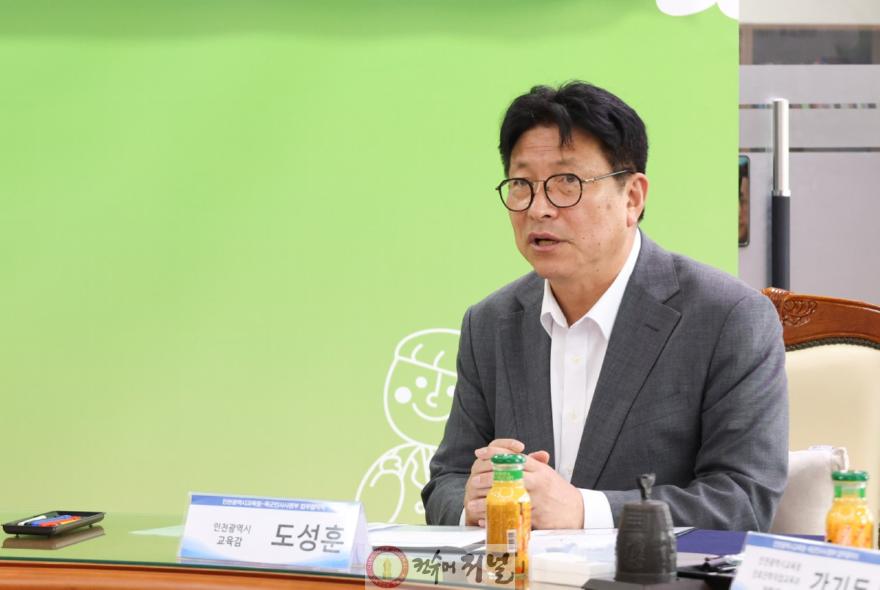 추가) 인천광역시교육청, 지방교육재정 확보 방안 등 교육 현안 논의을 위한 수도권교육감 간담회 개최.jpg