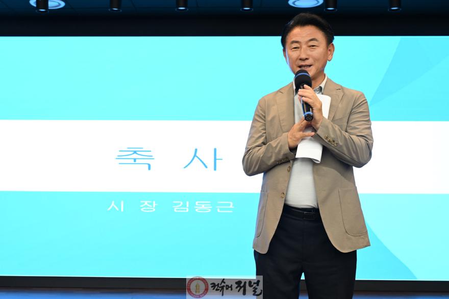 1.도시디자인과(의정부시, 도시의 미래를 보다…‘걷고 싶은 도시 조성 국제 심포지엄’ 개최)1.JPG