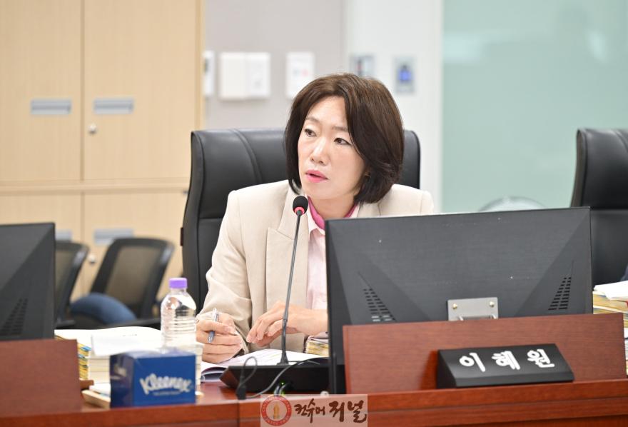250619 이혜원 의원, “경기도교육청 추경, 긴급성과 불가피성 중심이어야… 신중하고 체계적인 예산 운용 필요해”.jpg