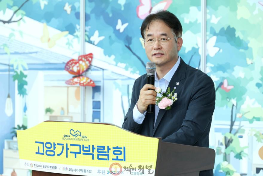 2. 제17회 고양가구박람회, 22일까지 킨텍스서 개최 (1).jpg
