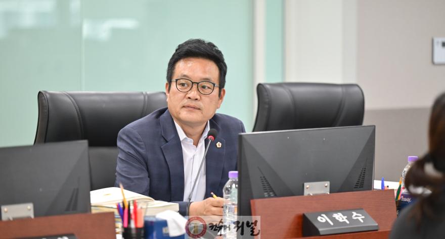250620 이학수 의원, “무상교육은 약속이었다”...만5세 유아 학비 경감 대책 촉구.jpg