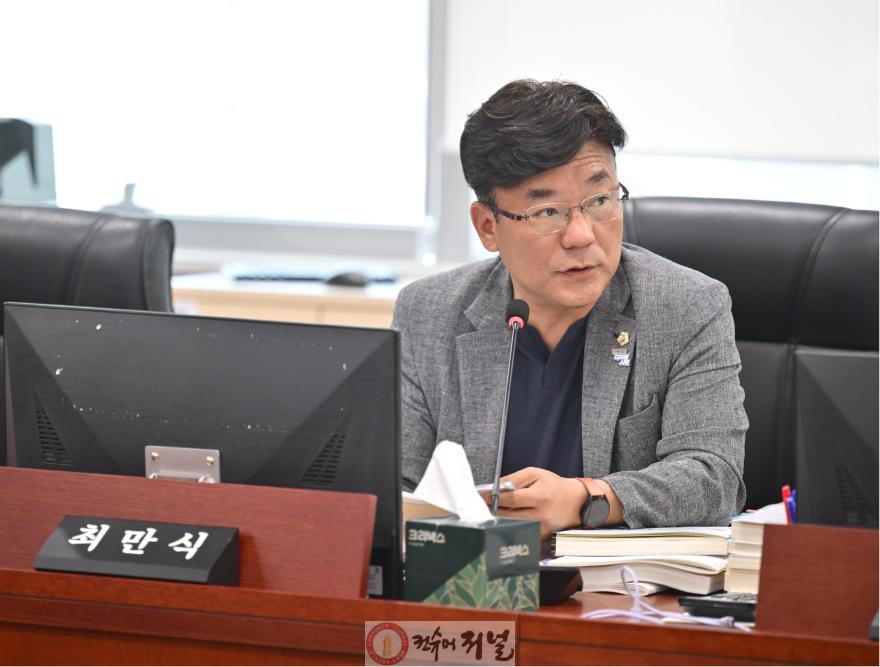 250619 최만식 의원, “19억 들인 道교육청 홈페이지 개편... 이용자 불편만 가중” (1).jpg