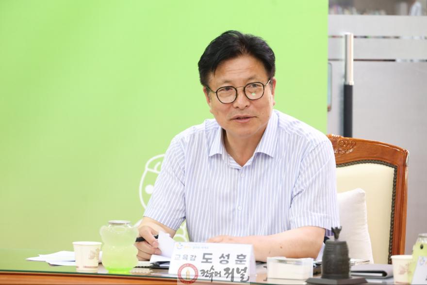 2. 인천광역시교육청, ‘교육감이 간다’ 느린학습자 학부모 간담회 개최.jpg