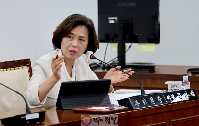 문미혜 의원.jpg