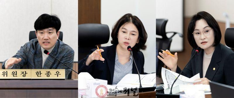 2025-06-19 한종우·유영숙·김현주 의원.jpg