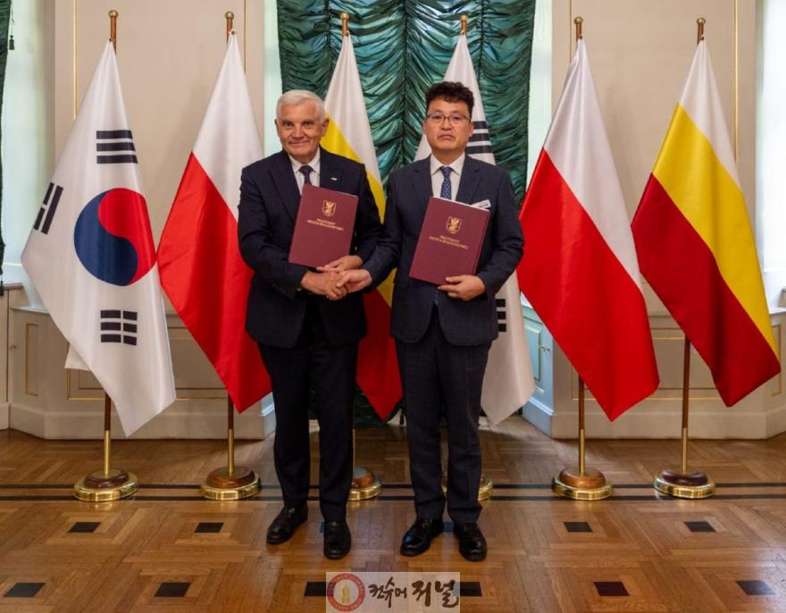 2. 파주시, 폴란드 비아위스토크시와 우호도시 제휴 체결.JPG
