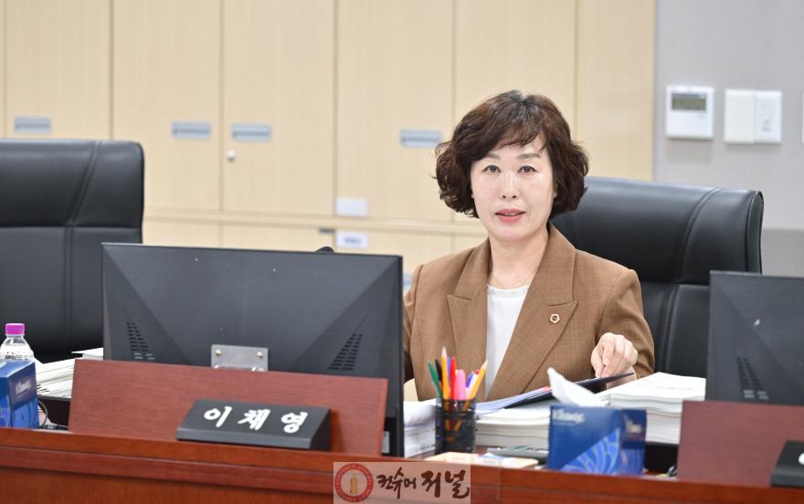 250623 이채영 의원, 반복되는 예산 불용 문제 지적, 실효성 있는 예산 편성과 사업계획 수립 촉구.jpg