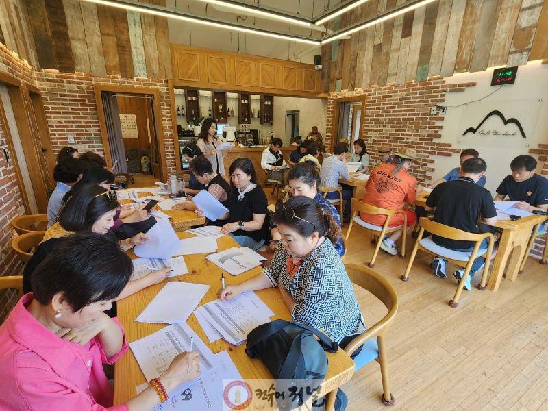 0623 계양2동 보장협의체, 워크숍으로 복지 역량 강화 (1).jpg