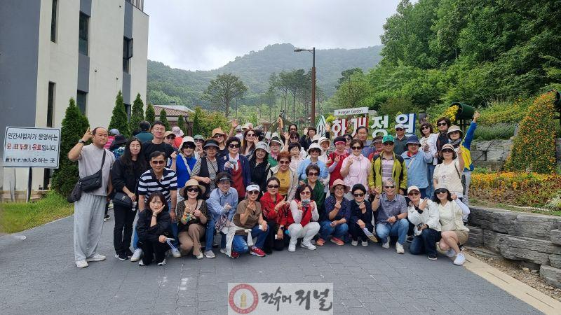 연천군 자원봉사자 문화 탐방 진행.jpg
