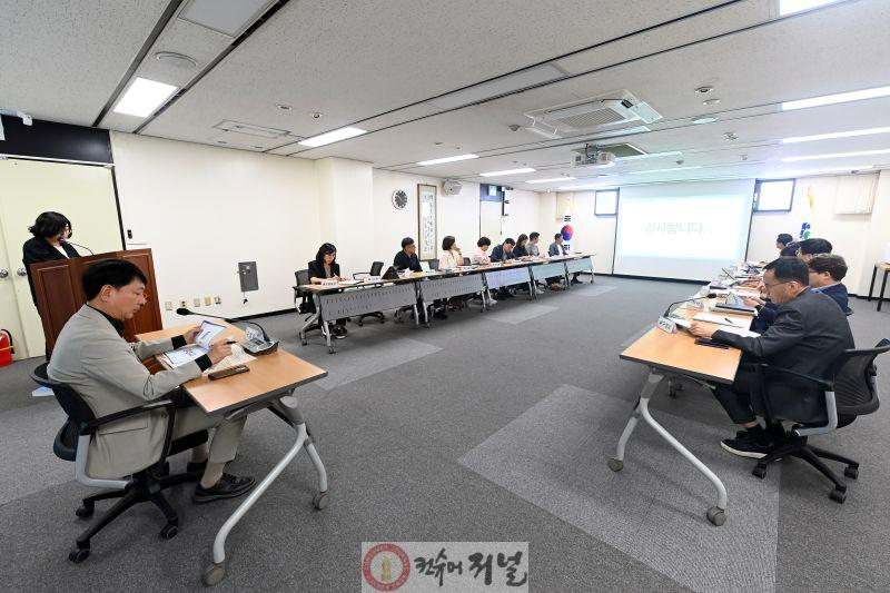 1. 차준택 부평구청장, 청렴협의체 회의 주관.jpg