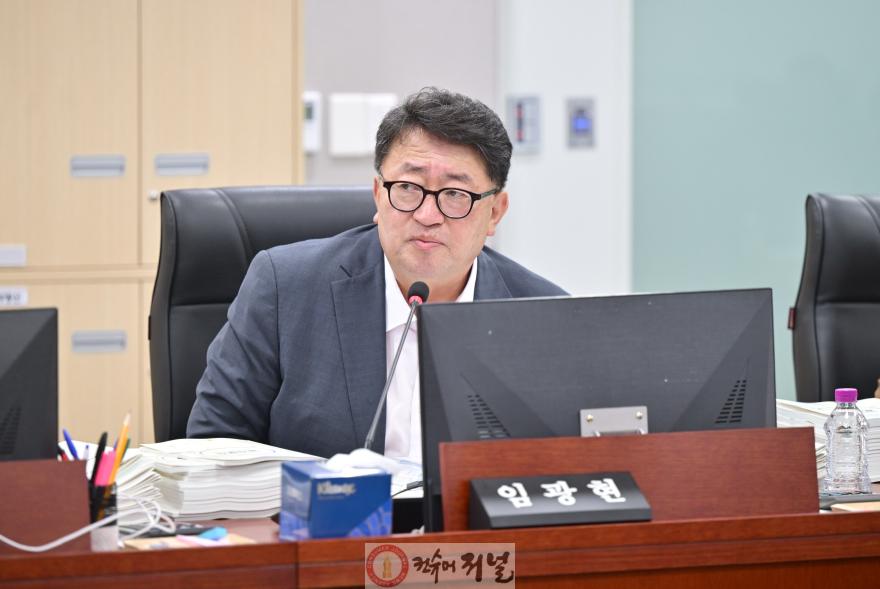 250623 임광현 의원, 세수 감소로 인한 시군 재정 악화 개선 필요 (1).jpg