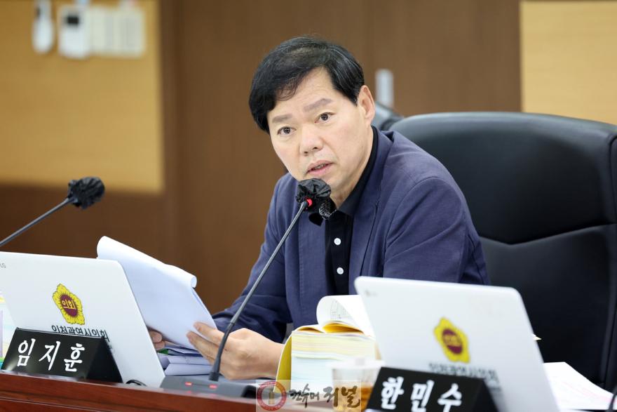 250623_제302회_인천광역시의회_제1차_정례회_제8차_교육위원회_102836260.jpg