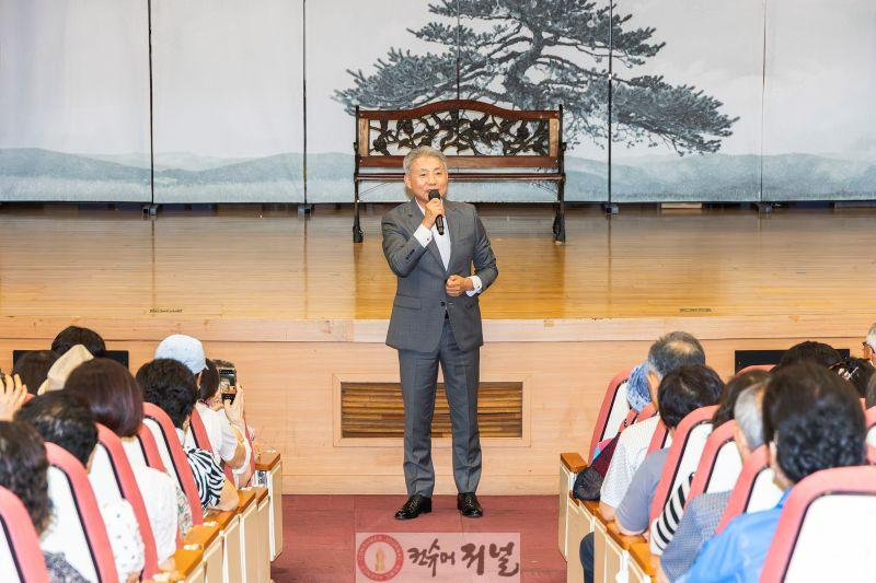 0624 계양구, 자원봉사자 위한 인천시립극단 특별 공연 개최 (1).jpg