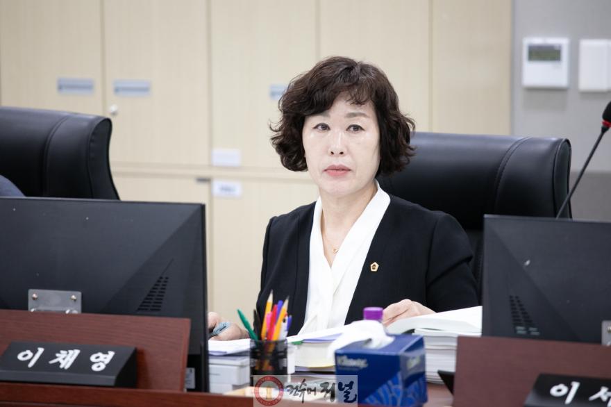 250624 이채영 의원, 예산 전용·보조금 반환 등 예산집행 부실 지적.jpg