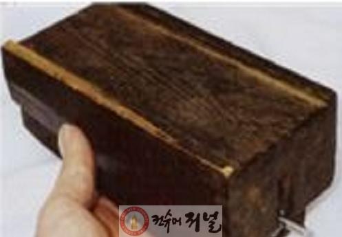북한 목함지뢰1.jpg