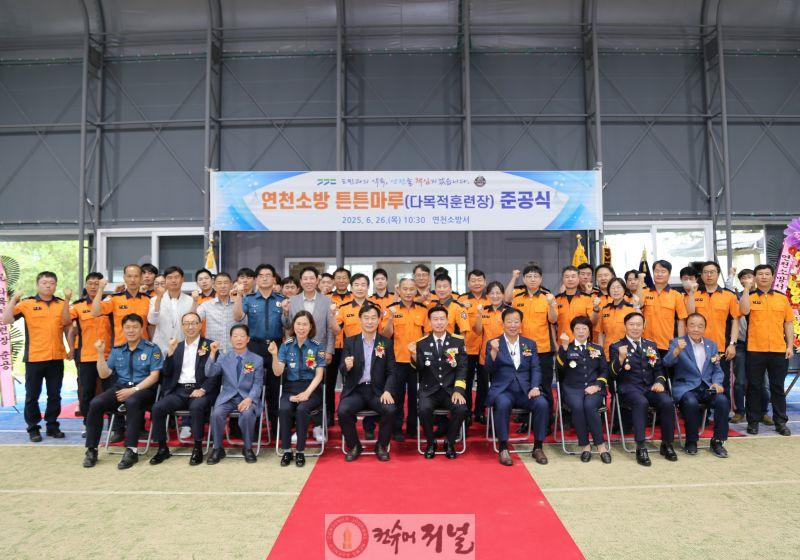 증빙자료1.JPG
