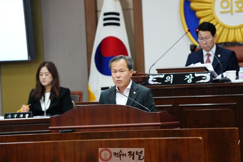 서과석 의원 (1).JPG