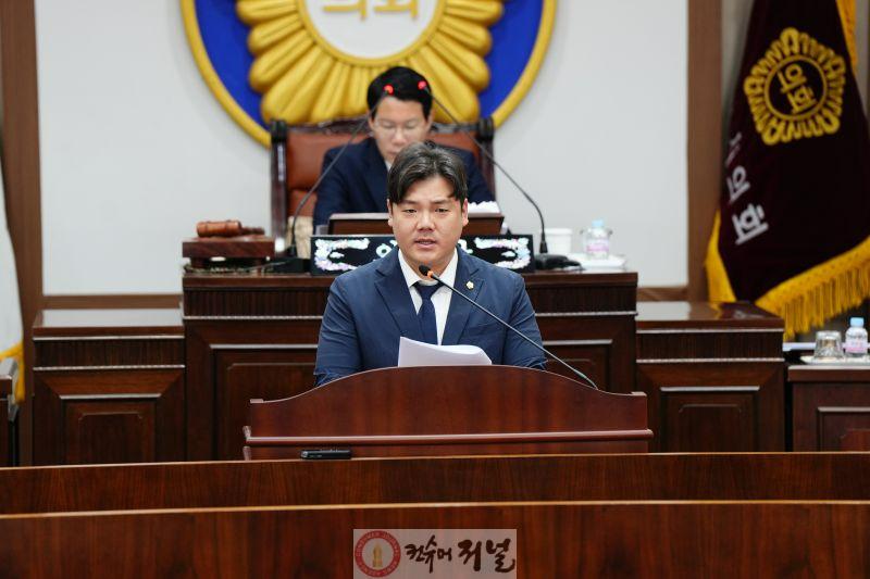 김현규 의원 (1).JPG