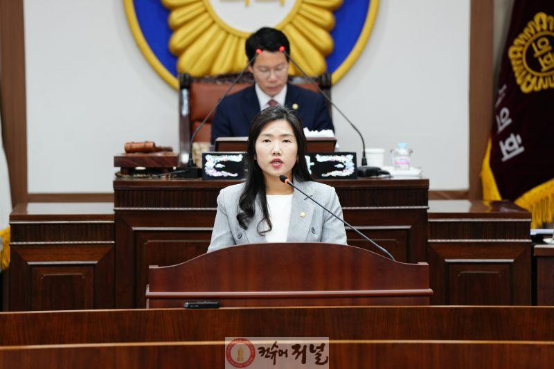 손세화 의원 (1).JPG