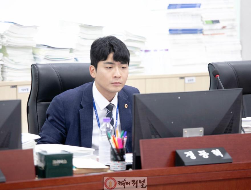 250626 정동혁 의원, 고양은평선 광역철도 건설사업 조속 추진 요구.jpg