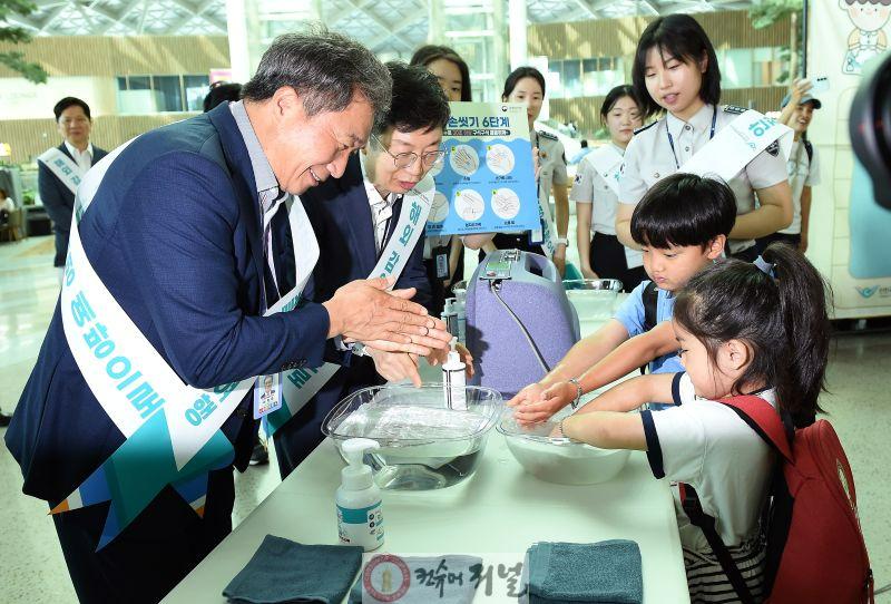 별첨1_인천공항공사, 여름 휴가철 대국민 안전여행 캠페인 사진.jpg