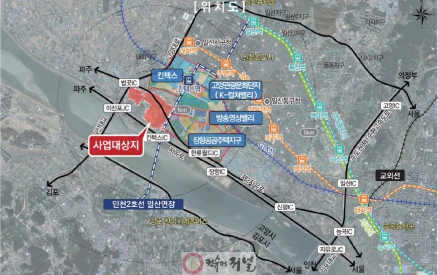 5. 일산테크노밸리 사업대상지 위치도.jpg