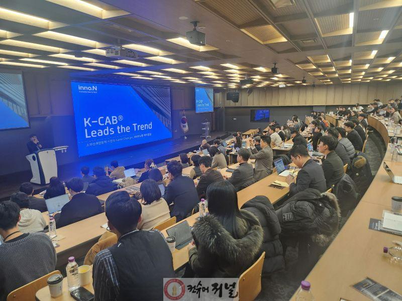 기획보도 사진2_경기시흥SNU제약바이오 인력양성 센터 교육모습..jpg