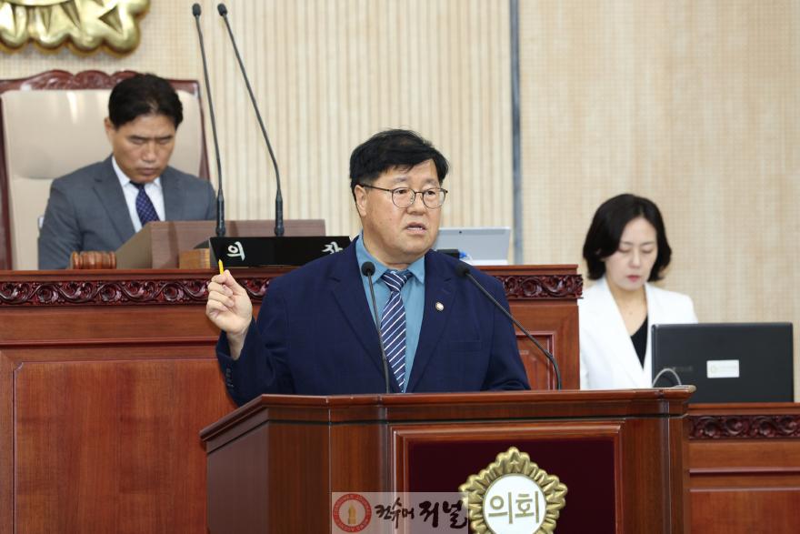임홍열 의원.jpg