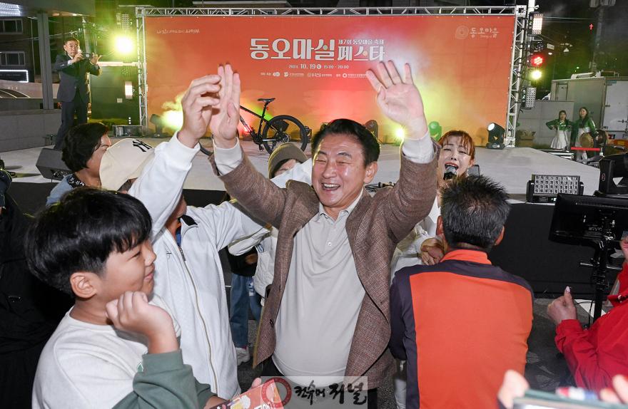 1.시민소통담당관(기업이 몰리면 도시가 바뀐다…‘첨단 기업도시’로 도약하는 의정부시)12-2024 동오마실페스타.jpg