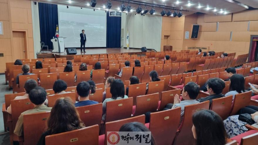 1. 부평구, 특이민원 대응 교육 추진… 안전한 업무환경 조성과 공직자 보호에 적극 나서.jpg