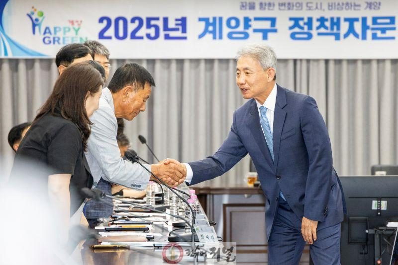 0627 계양구, 2025년 제2회 정책자문위원회 회의 개최 (1).jpg