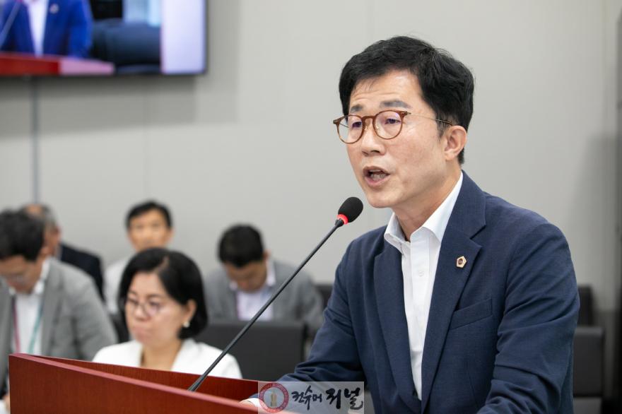 250627 김근용 의원, ‘학교폭력 예방 및 대책 조례’ 일부개정안 본회의 통과 (1).jpg