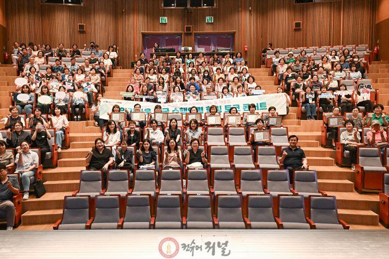 1.복지정책과(위기이웃 발굴 인력 역량 높인다…의정부시, 맞춤형 교육 성료)1.jpg