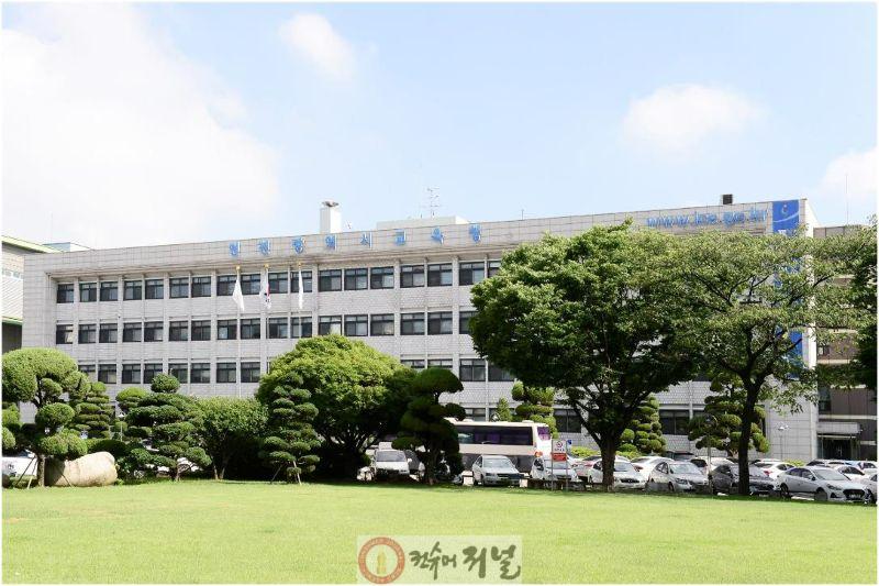 인천시교육청1.jpg