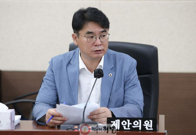 (0630보도자료 사진)인천시의회 조현영 의원, 업무추진비 등 투명한 교육예산 집챙 기반 마련.jpg