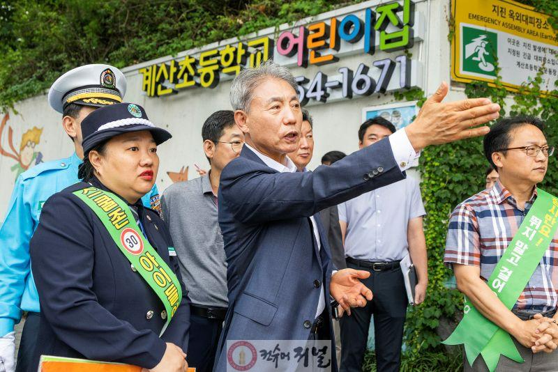 통학로 안전시설물 점검 및 캠페인 실시(2025년 6월).jpg