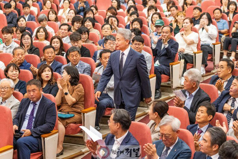 0701 계양구, 민선 8기 출범 3주년 기념식 개최 (3).jpg