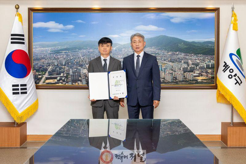 0701 계양구, 신임 이동우 부구청장 취임.jpg