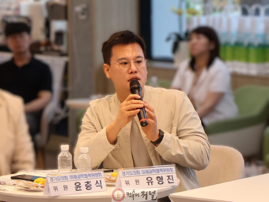 250701 유형진 의원, 제주도의회 정담회서 ‘경기-제주 특산물 상생 협력’ 제안.jpg