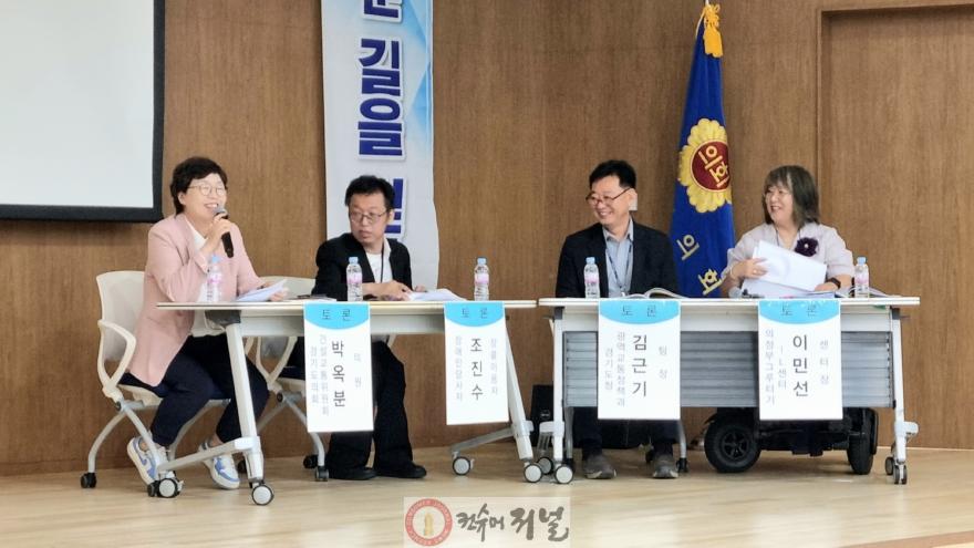 250701 박옥분 의원, “장애인 이동권은 인권”...특별교통수단 종합 개선안 제시.jpg