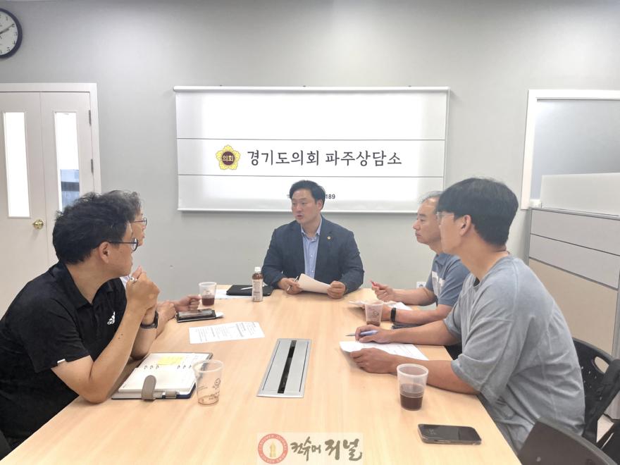 250701 고준호 의원, 파주시 대중교통 정책 주민 의견이 기준이어야.jpg