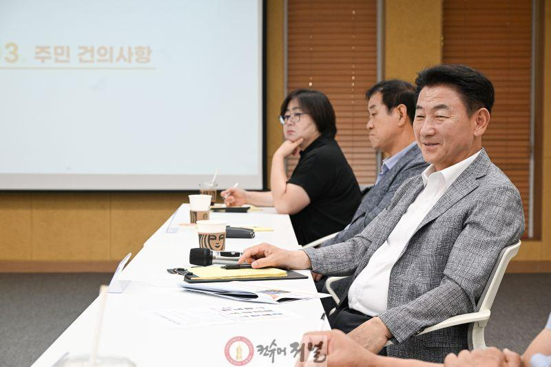 1.자치행정과(의정부시, 송산권역 현장 티타임 개최…기업지원센터서 시민과 소통)1.jpg