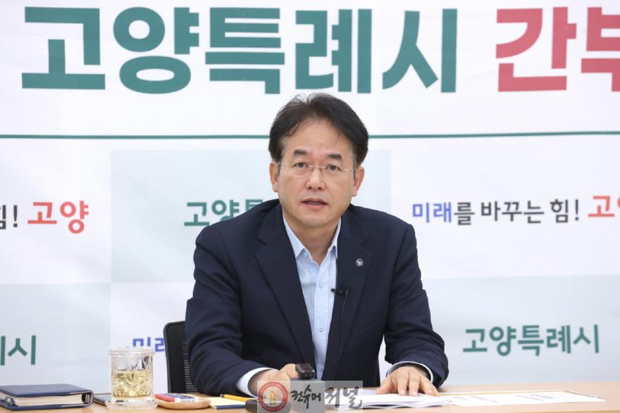 1. 이동환 고양시장, “세계적인 기업들이 몰려오는 첨단산업 기반 마련됐다” (1).jpg