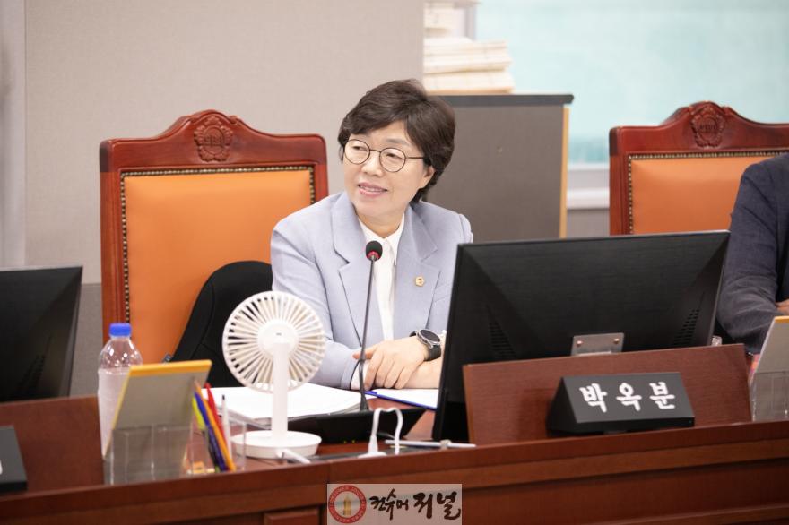 250717 박옥분 의원, 경기도 지반침하 사고 선제적 대응 위한 조례 개정안 심사 통과 (2).jpg
