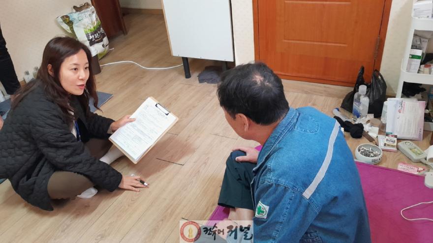 1-3. ‘주거상향 지원사업’으로 취약계층 이주를 돕는 주거 상향 코디네이터.jpg